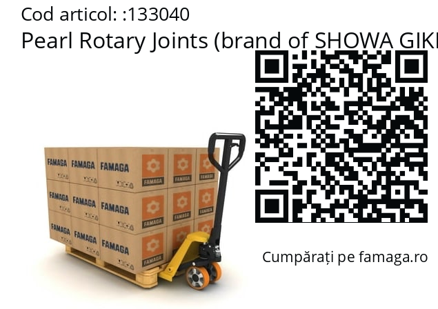   Pearl Rotary Joints (brand of SHOWA GIKEN INDUSTRIAL) 133040