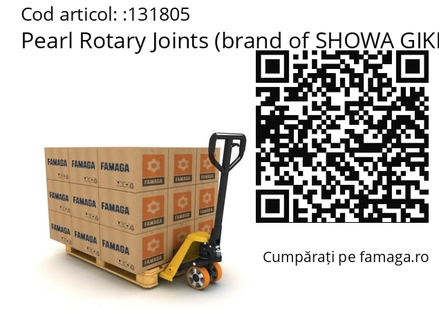   Pearl Rotary Joints (brand of SHOWA GIKEN INDUSTRIAL) 131805